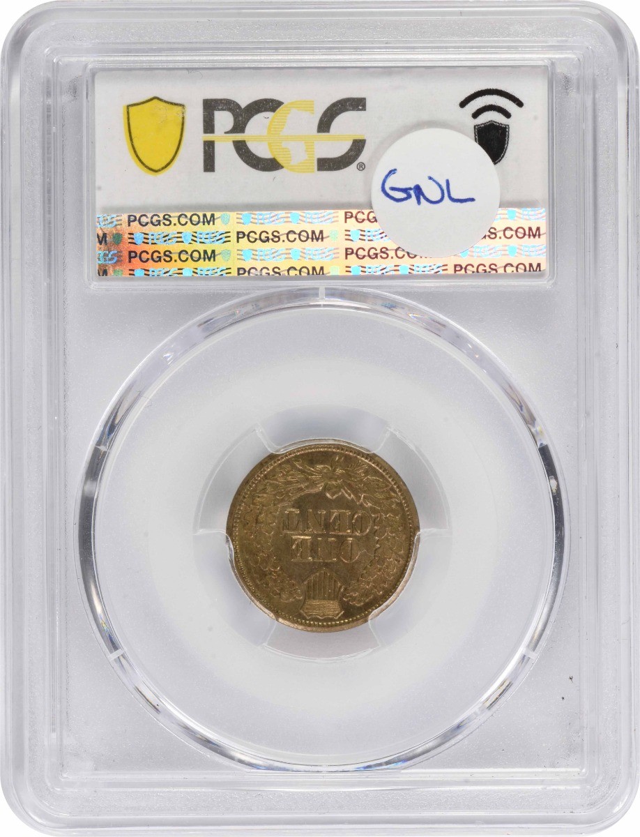 1863 Indian Cent AU58 PCGS