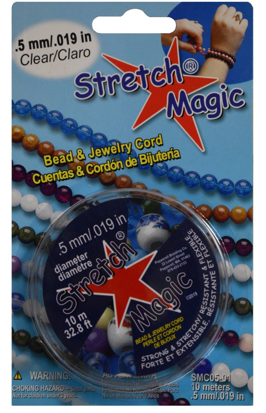 Stretch Magic Beading Cord 32ft  .5mm Clear