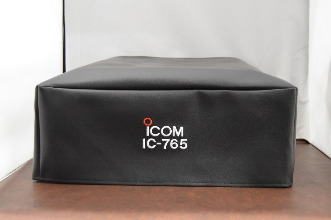 Icom IC-765 Signature Series Ham Radio Amateur Radio Dust Cover