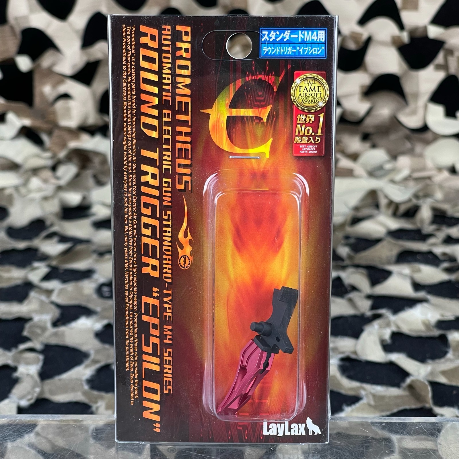 NEW Laylax Prometheus Standard M4 Series Round Trigger - Epsilon - Crimson