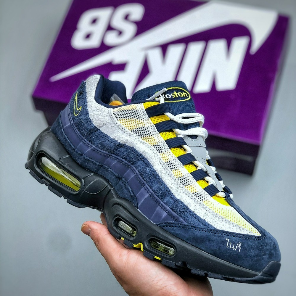 HQ8492-400 NK Max 95 S**B Eric Koston Obsidian Speed Yellow