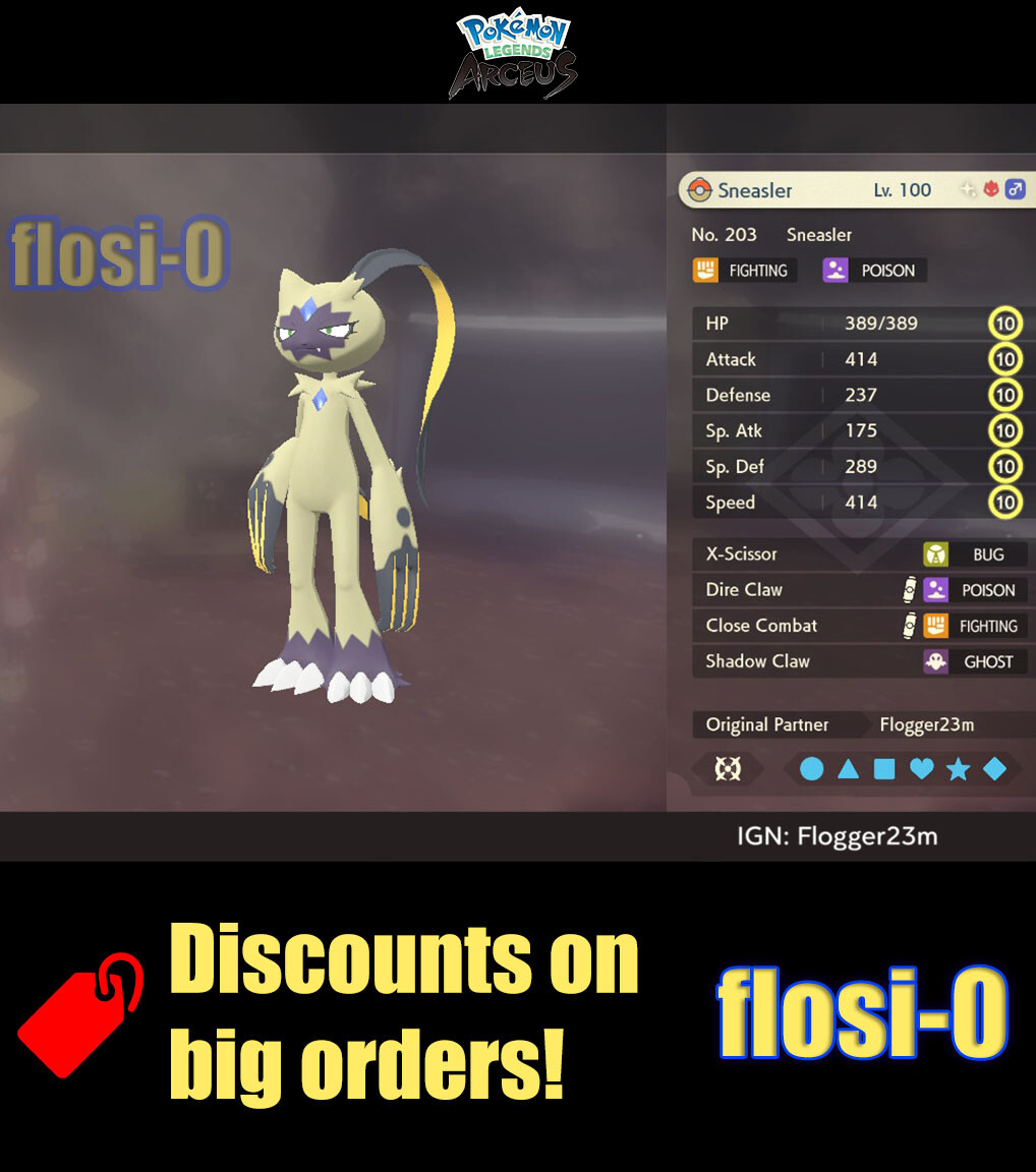 6IV Shiny Alpha Sneasler Max Effort Level Pokemon Legends Arceus
