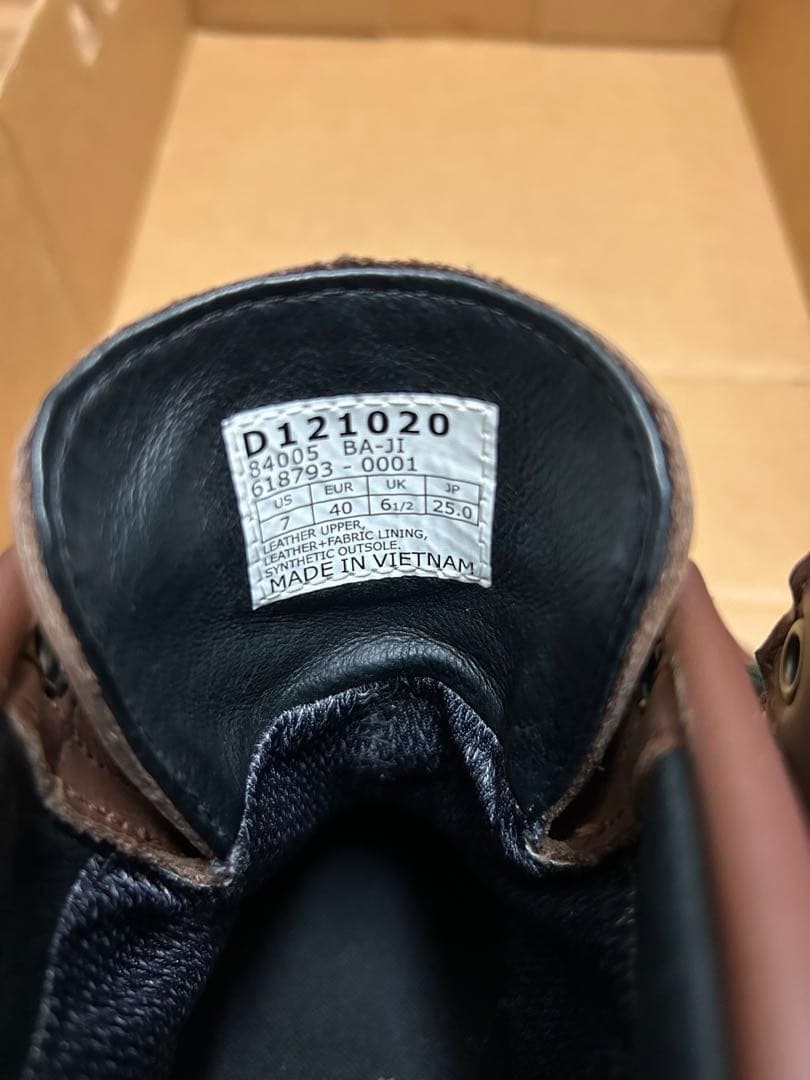 TACOMA FUJI RECORDS x DANNER Field