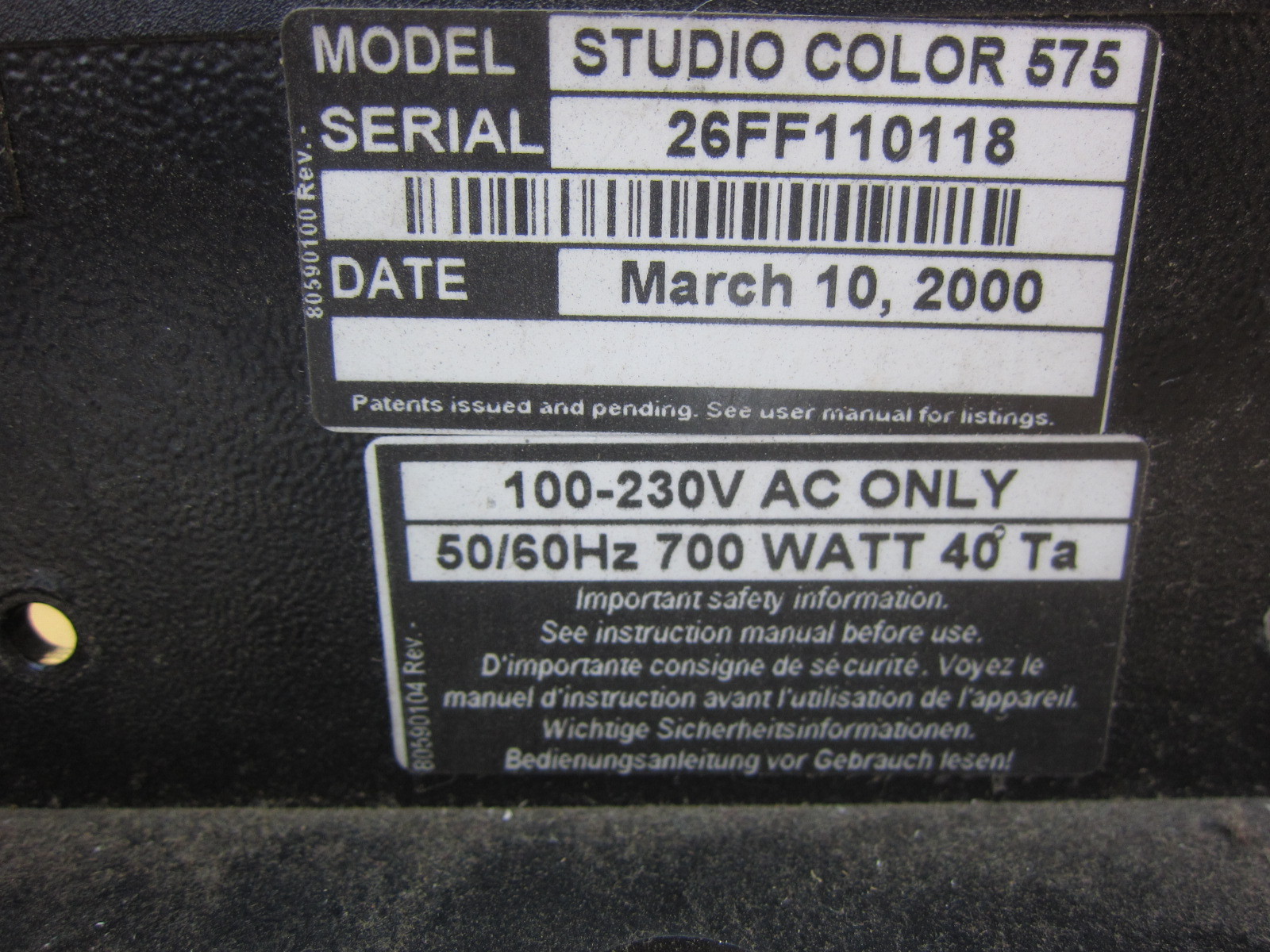 Studio Spot 575 9913 330015B00 Reflector, Used