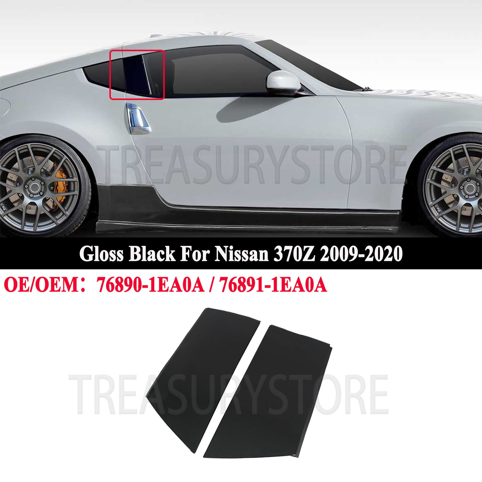 For Nissan 370Z 2009-2020 Lock Pillar Molding Trim Cover Pair Gloss Black LH&RH