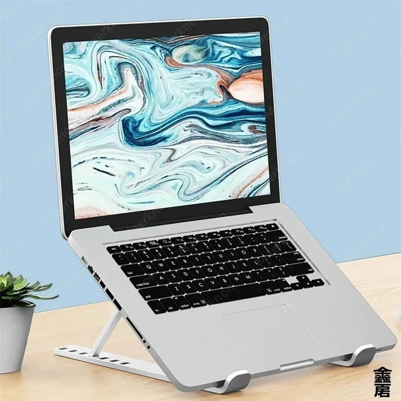Adjustable Foldable Laptop Stand – Portable Holder