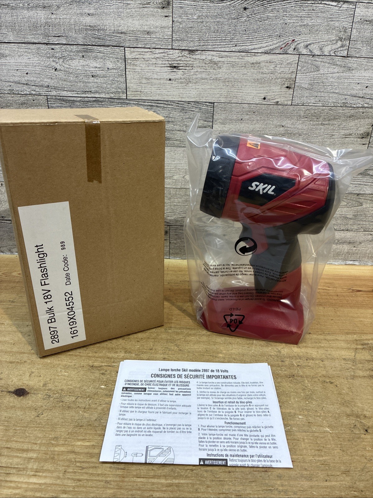 New Sealed SKIL 2897 18 Volt Cordless Flashlight Work Light Tool Only Free Ship!