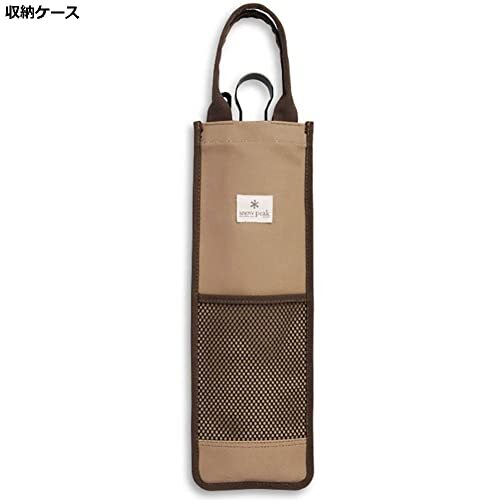 Snow Peak N-024 - Fire Tool Set Pro BambooNEW