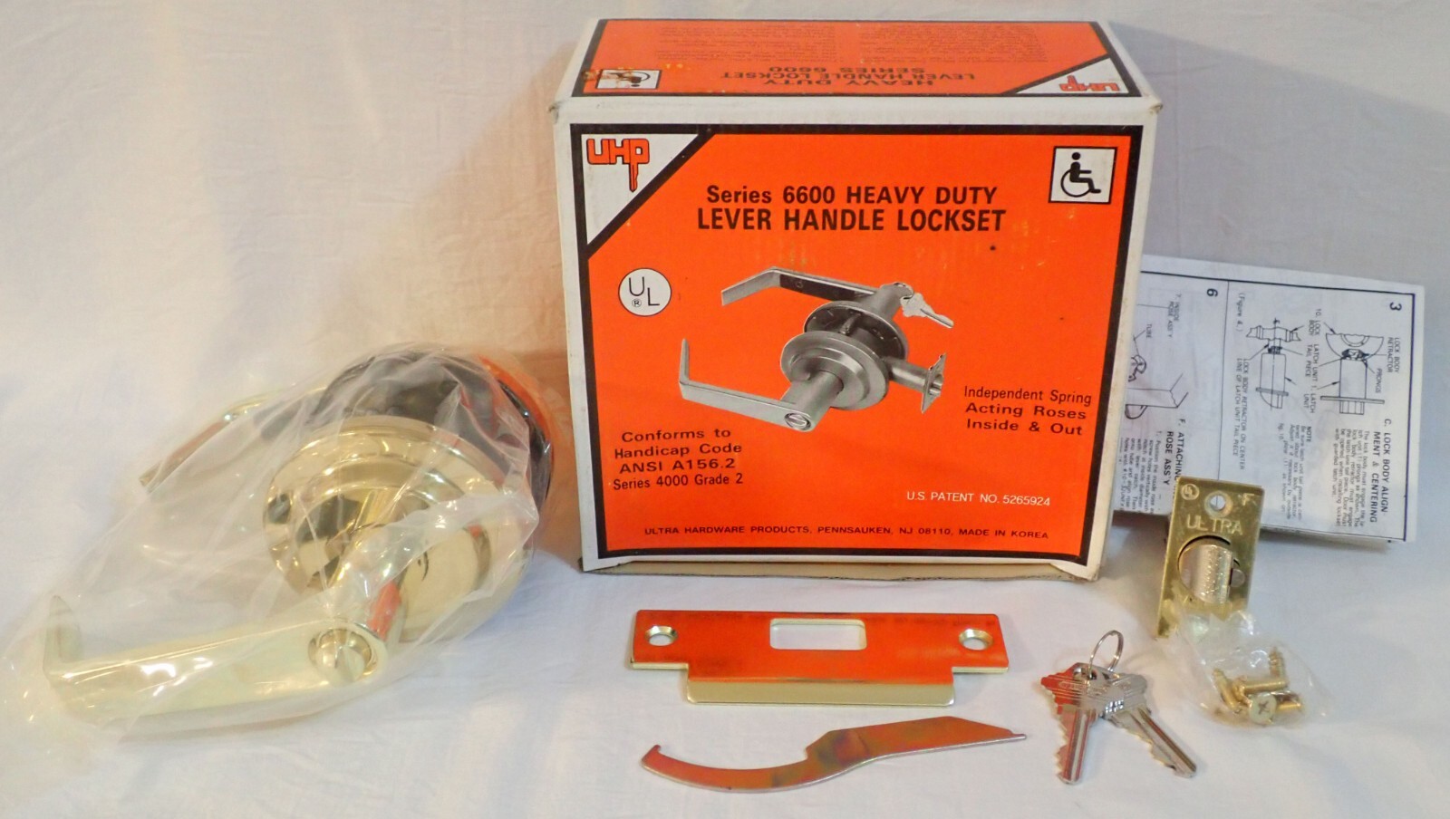 NOS UHP HANDICAP HEAVY DUTY LEVER HANDLE POLISHED BRASS LOCKSET w/ 5 PIN LOCK