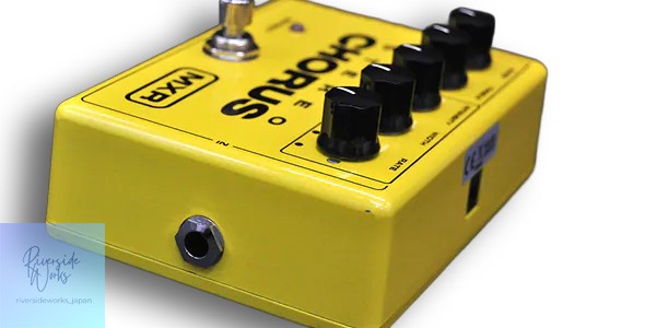 MXR M134 Stereo Chorus Guitar Effects Pedal