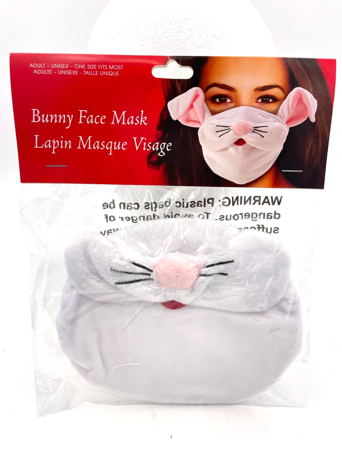 Department 56 BUNNY FACE MASK Lupin Masque Visage