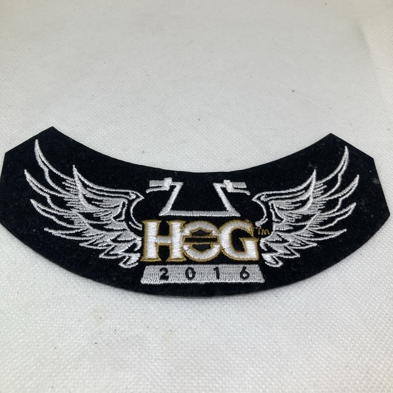HOG (Harley Owners Group) 2016 Wings Patch