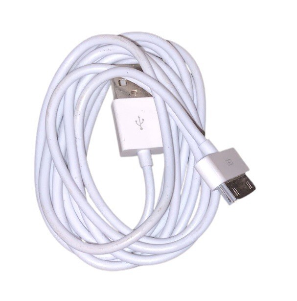 Original Genuine Authentic Apple MA591G/C 30-pin to USB Cable