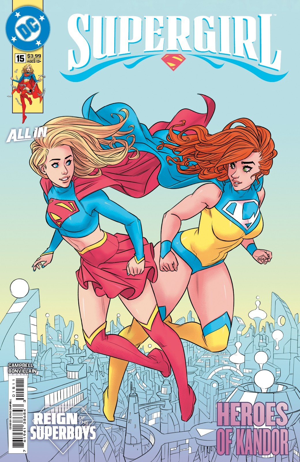 Supergirl #15 (TROTS) (2026) (New) Choice of Covers