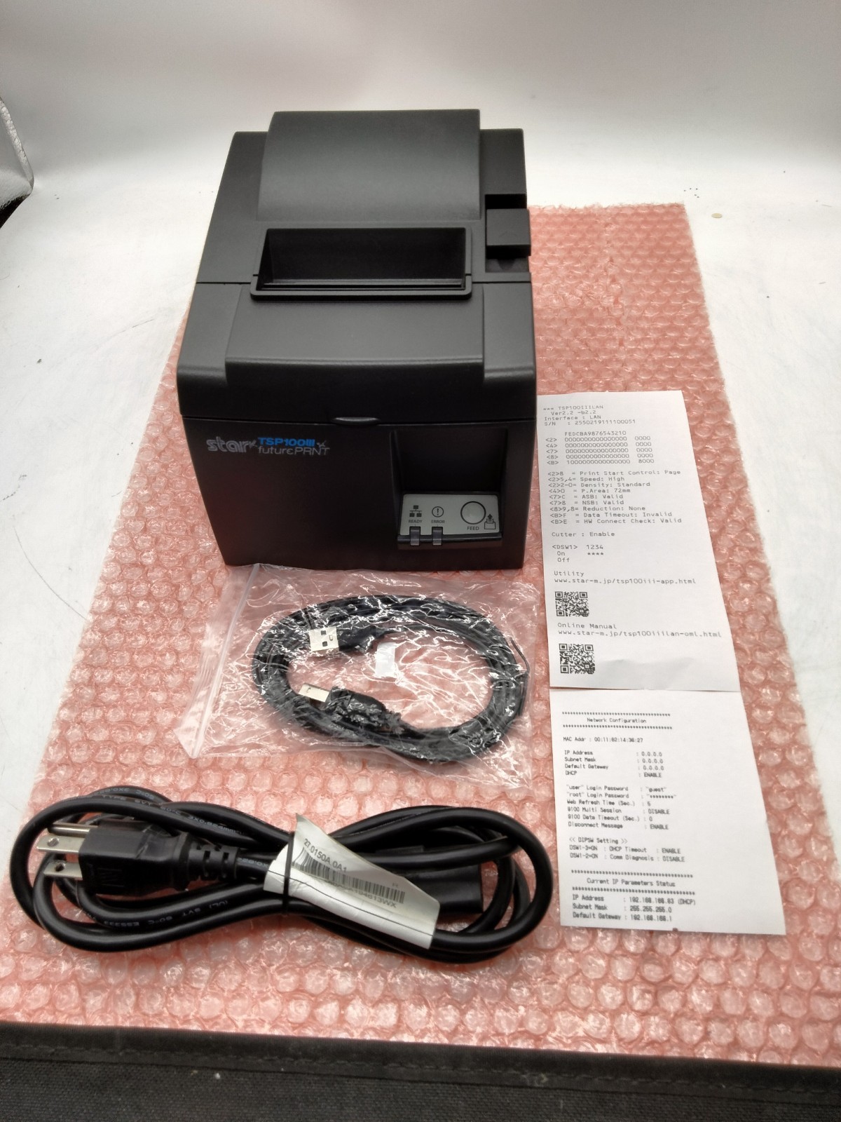 STAR RECEIPT PRINTER TSP100 / TSP143IIILAN WITH CUTTER-DEMO UNIT