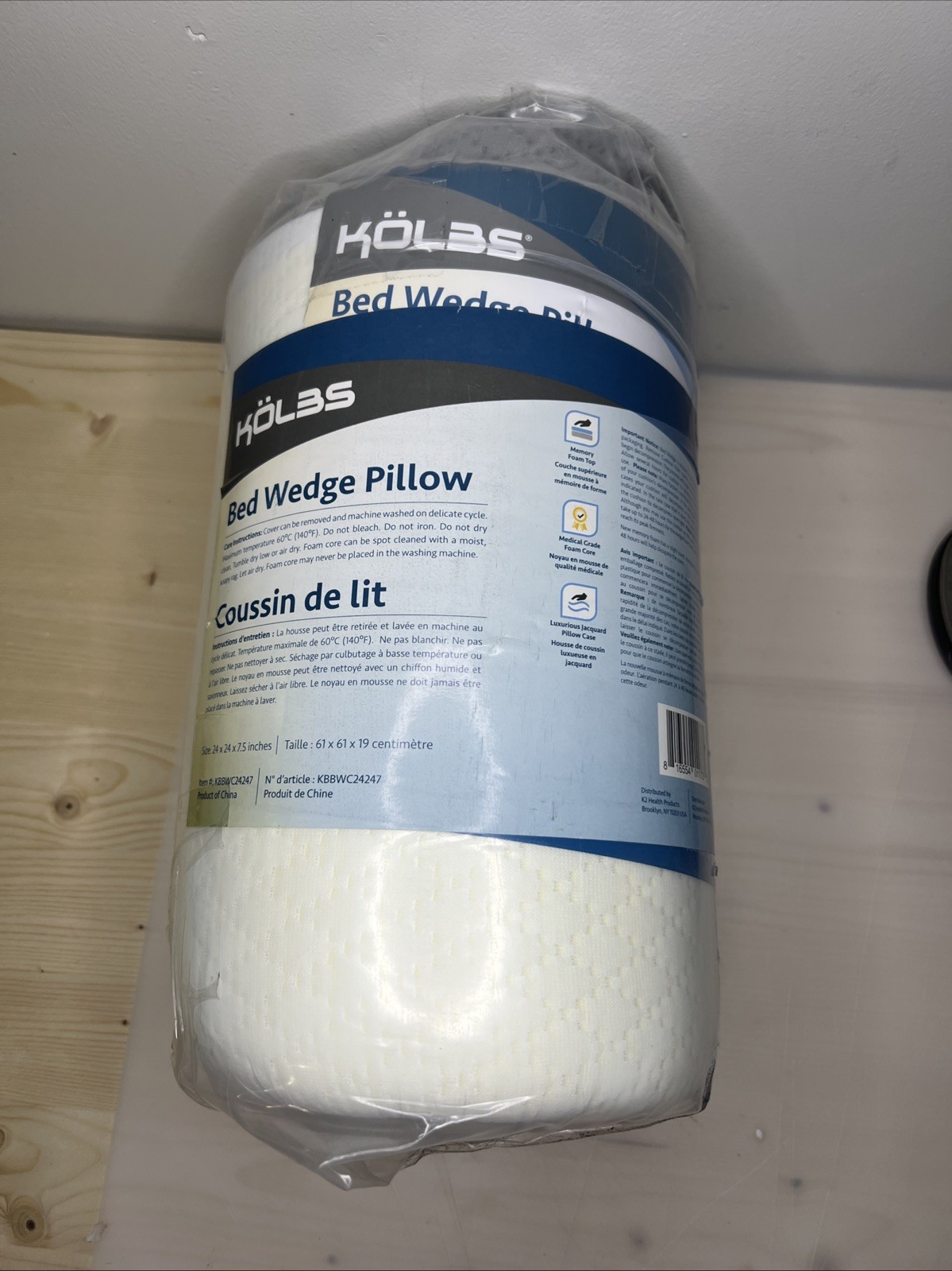 KOLBS Bed Wedge Pillow - 24 X 24 X 7.5IN New