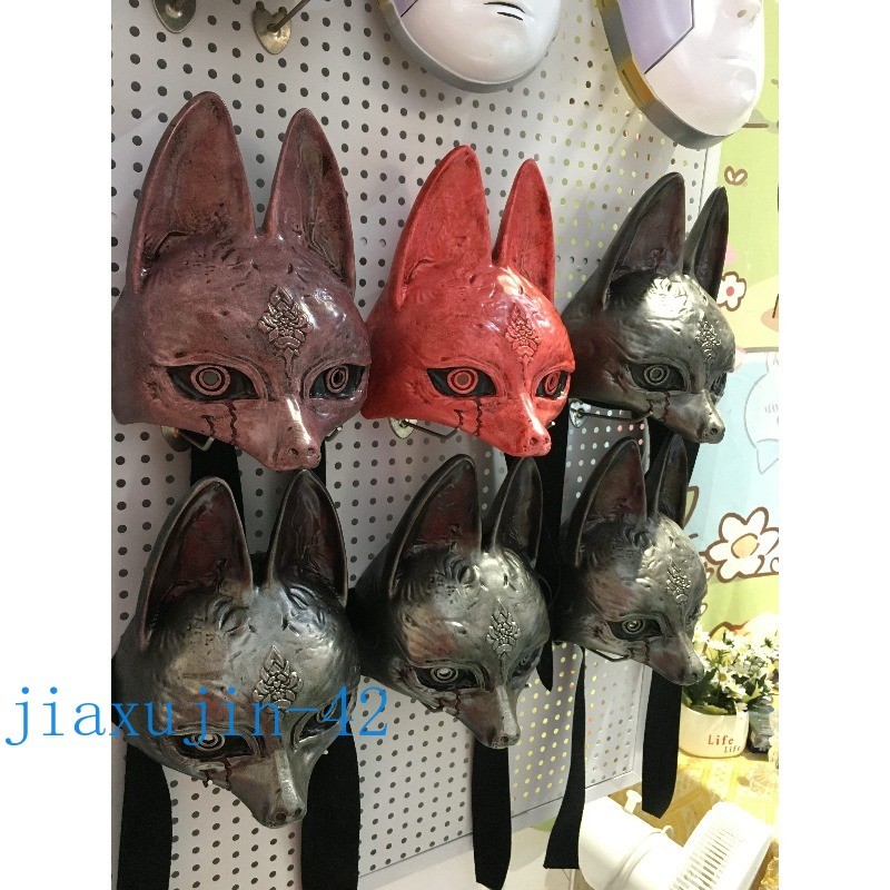 Silent Hill Shimizu Hinako Toshiyuki Fox Man Mask Cosplay Halloween Gift Stock