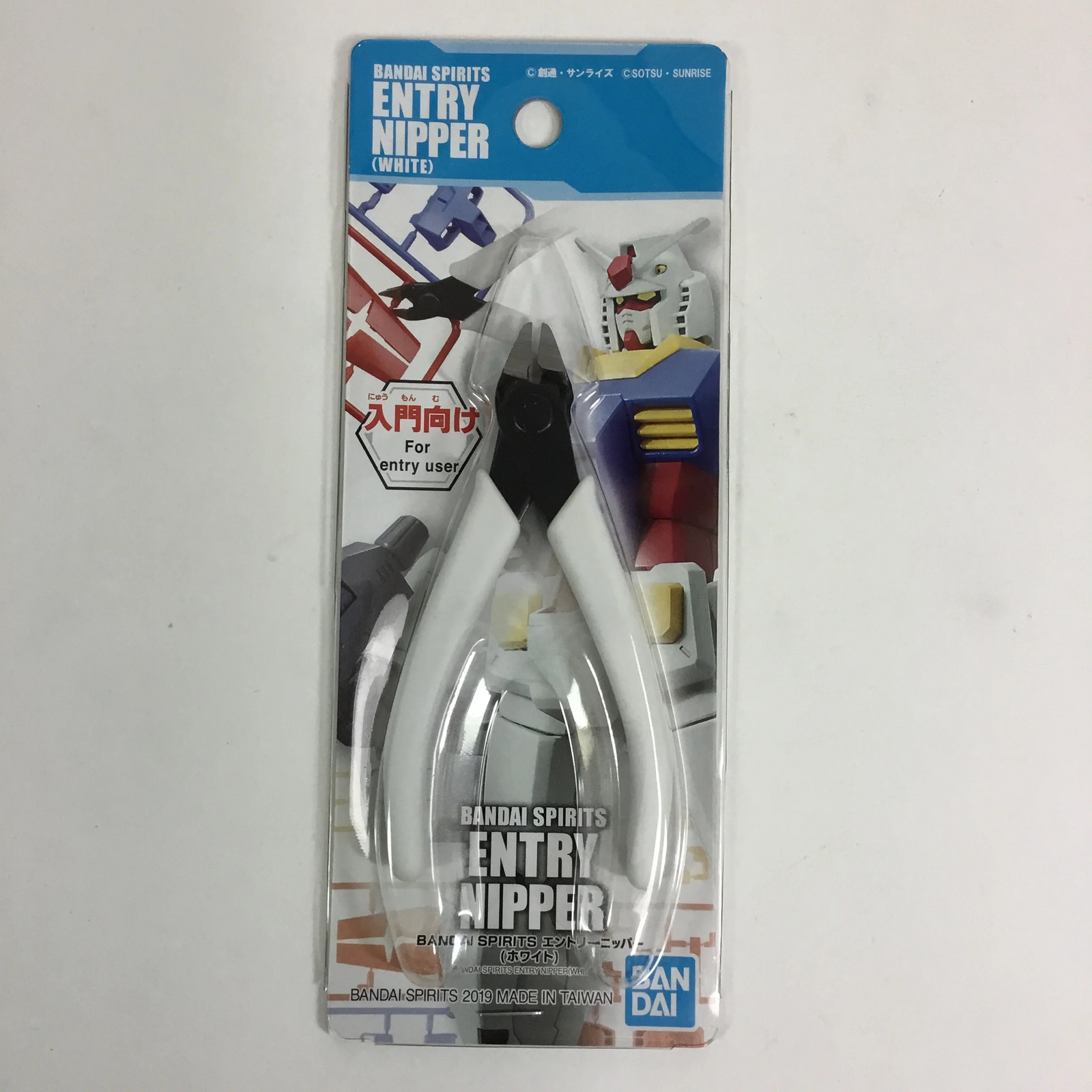 Bandai Tools Sprue Cutter Entry Nipper White 2480062'