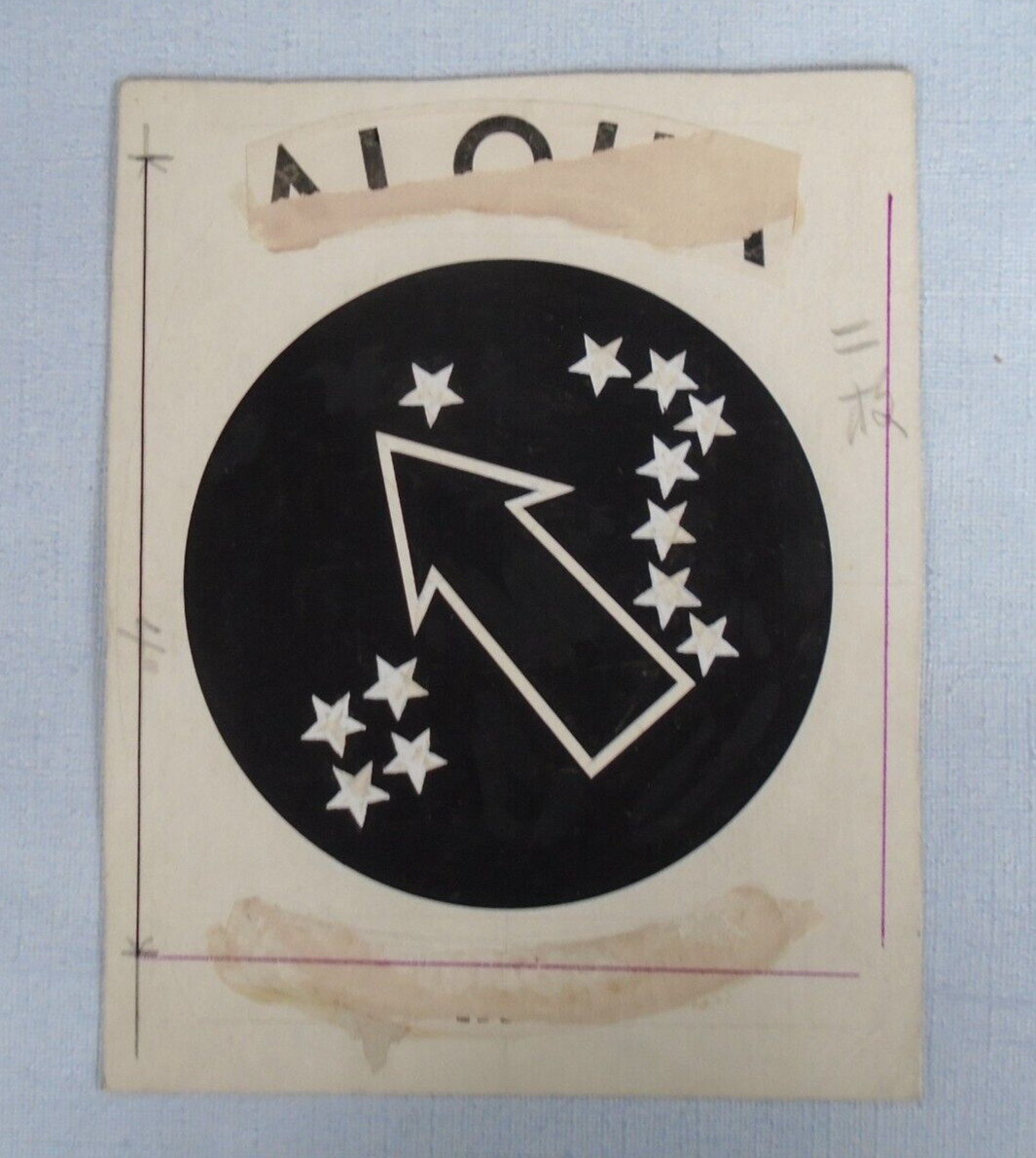 US Armed Forces Pacific Theater, drawing of patch
