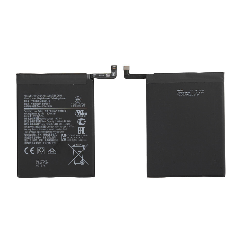 New For Samsung Galaxy A11 SM-A115 Replacement Battery HQ-70N 3900mAh 3.85±Tools