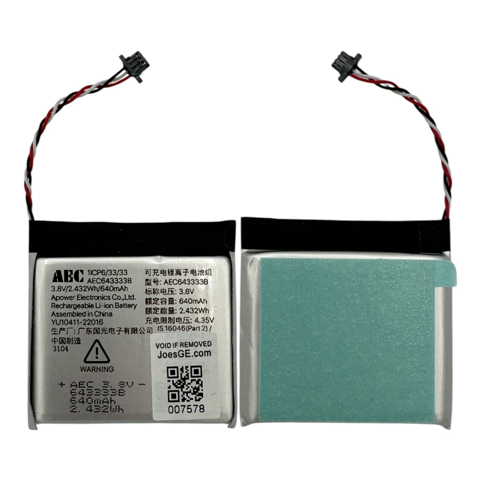 NEW Genuine Beats Studio Pro (2023) A2924 Battery 640mAh AEC643333B Replacement