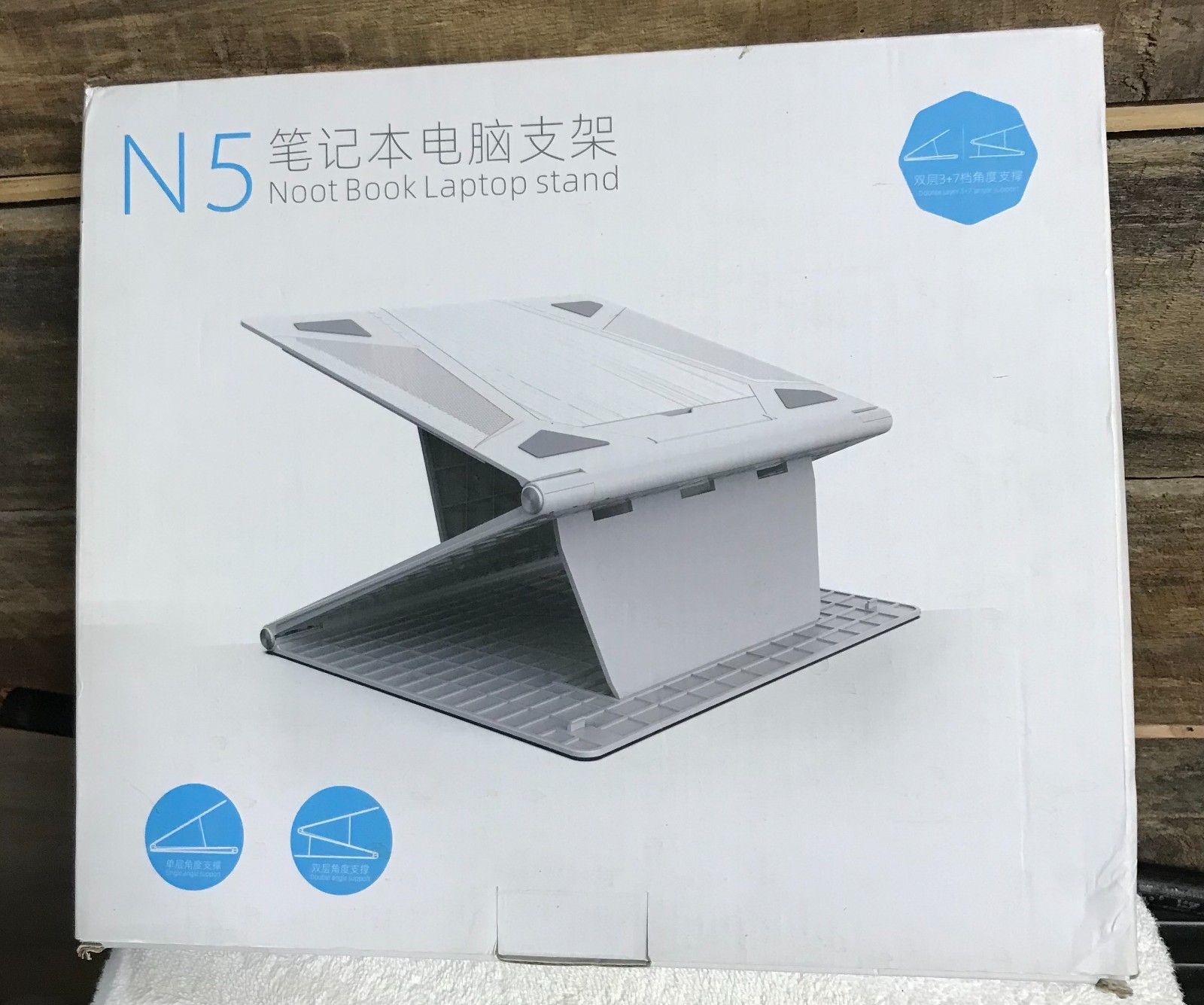 N5 Laptop Stand White Adjustable Foldable Notebook Holder Ergonomic NEW