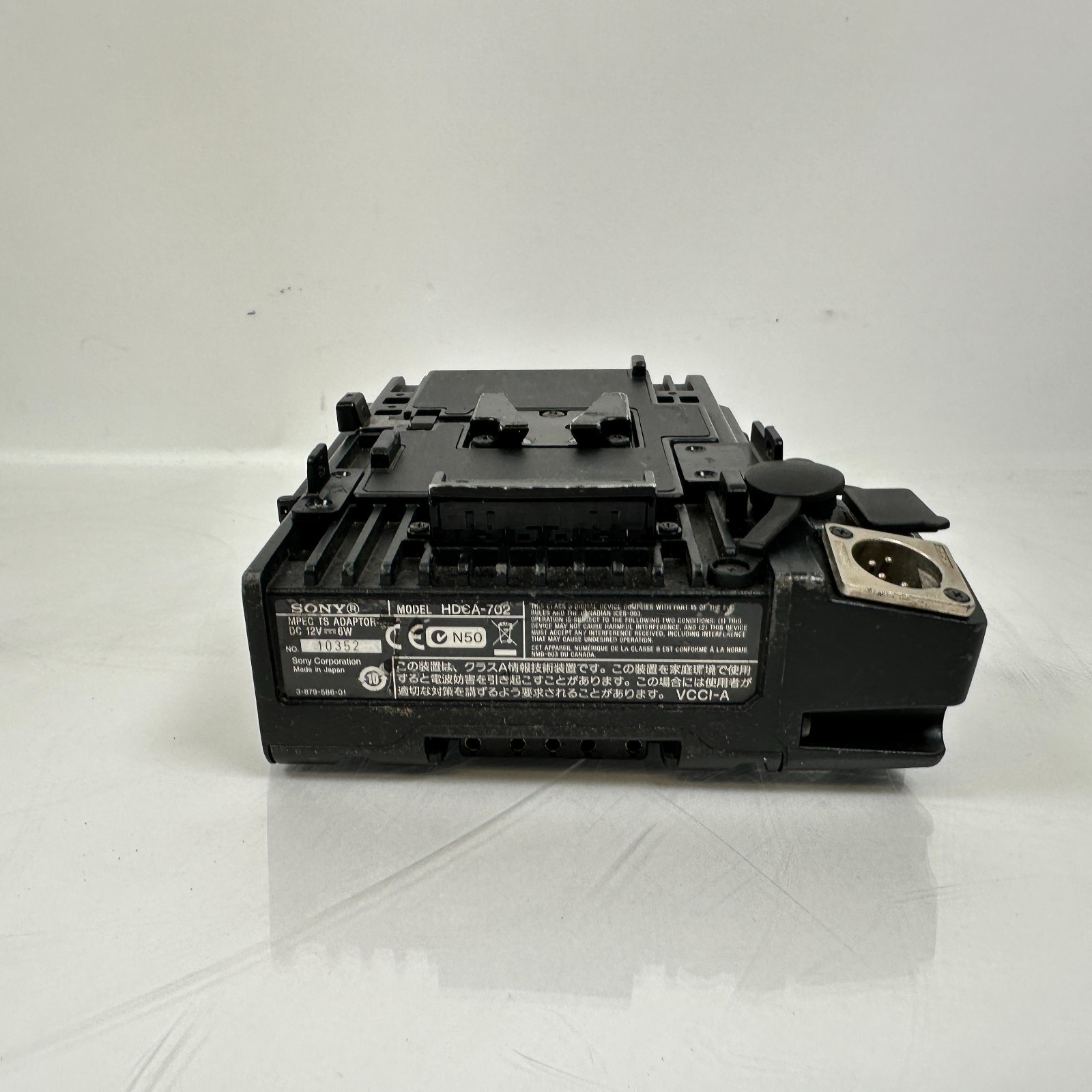 Sony HDCA-702 TM TS Adapter