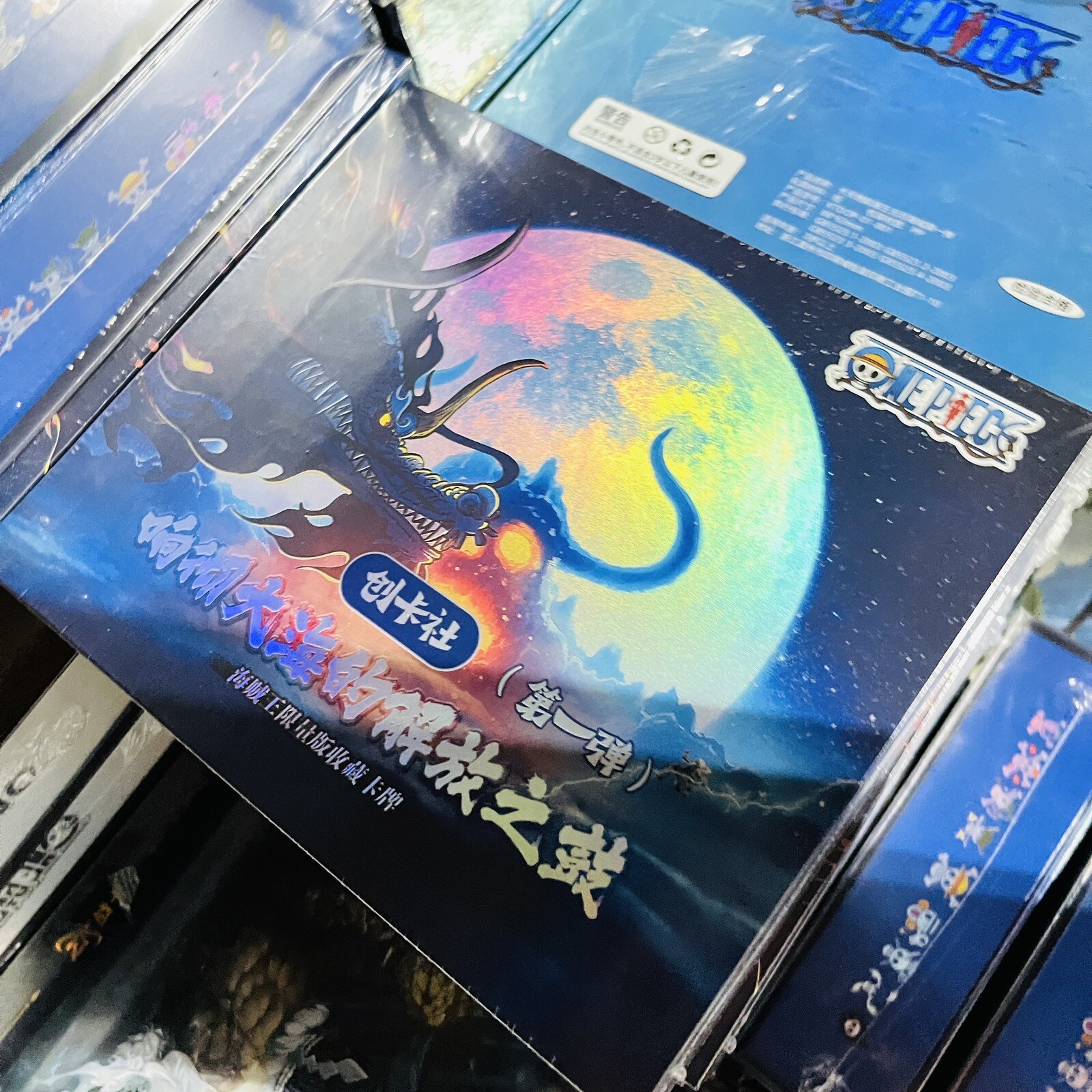 One Piece Doujin Trading Card Deluxe Premium Anime 13 Packs Booster Box Moon