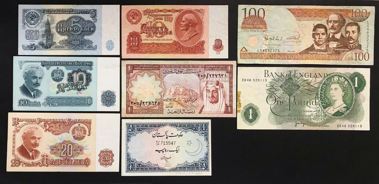 bulgaria russia saudi arabia rep dominicana england pakistan 8 notes lotto.2092