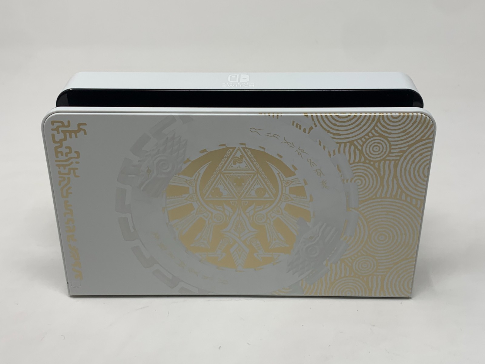 Nintendo Switch Dock Screen TV Dock Station - Zelda Tears of the Kingdom Dock