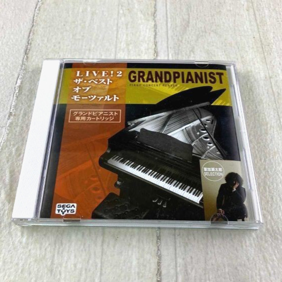Sega Toys Grand Pianist Cartridge Taro Hakase LIVE! 2 Best of Mozart Used Japan