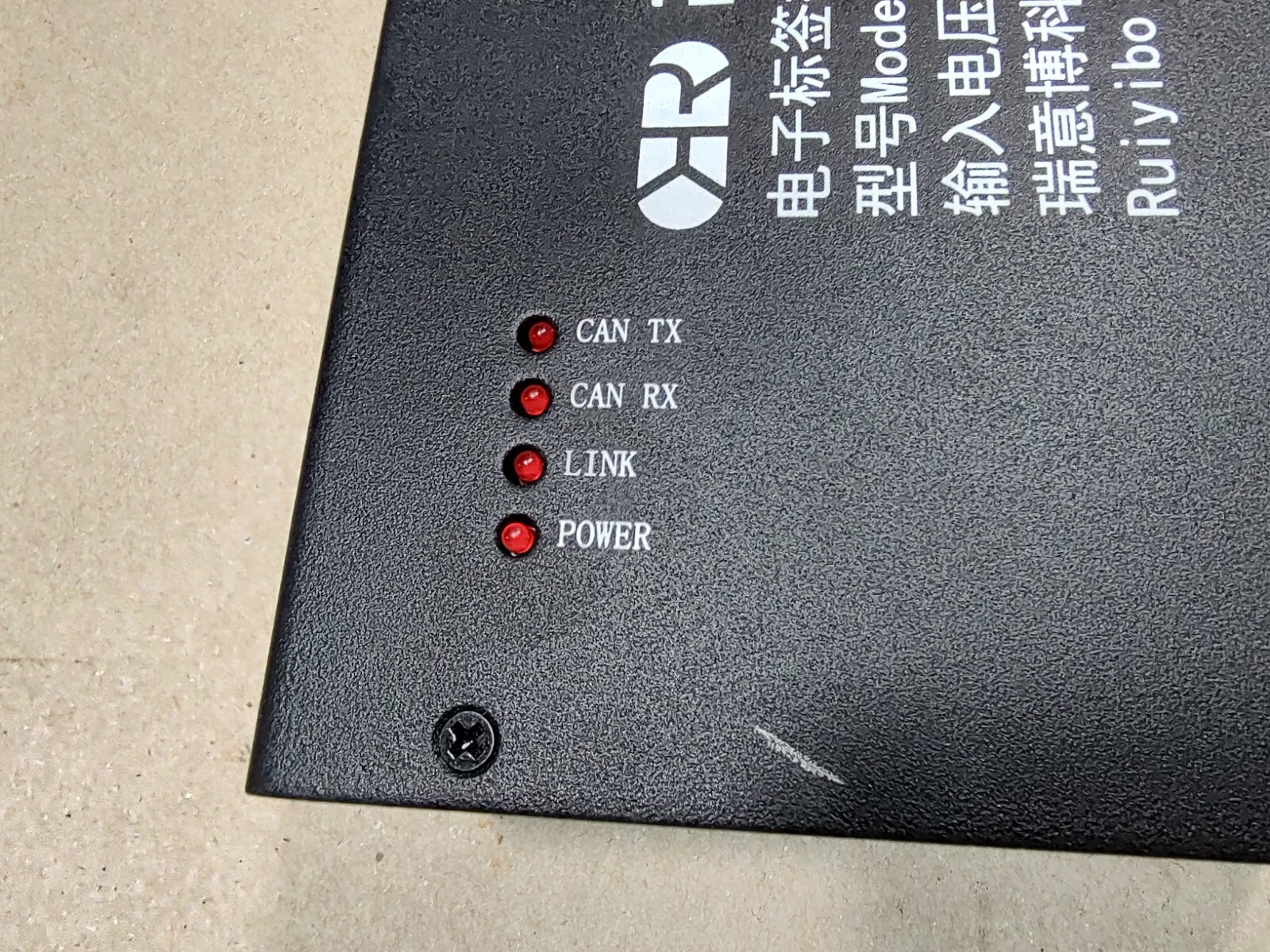 RYPA-D131 Plus Electronic Label Controller W/Power Supply