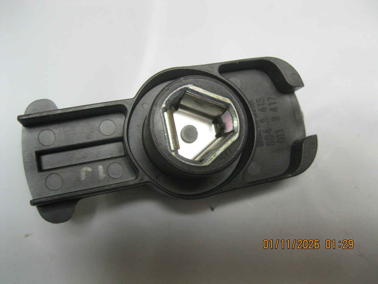 Distributor Rotor Professionals Choice JR-166