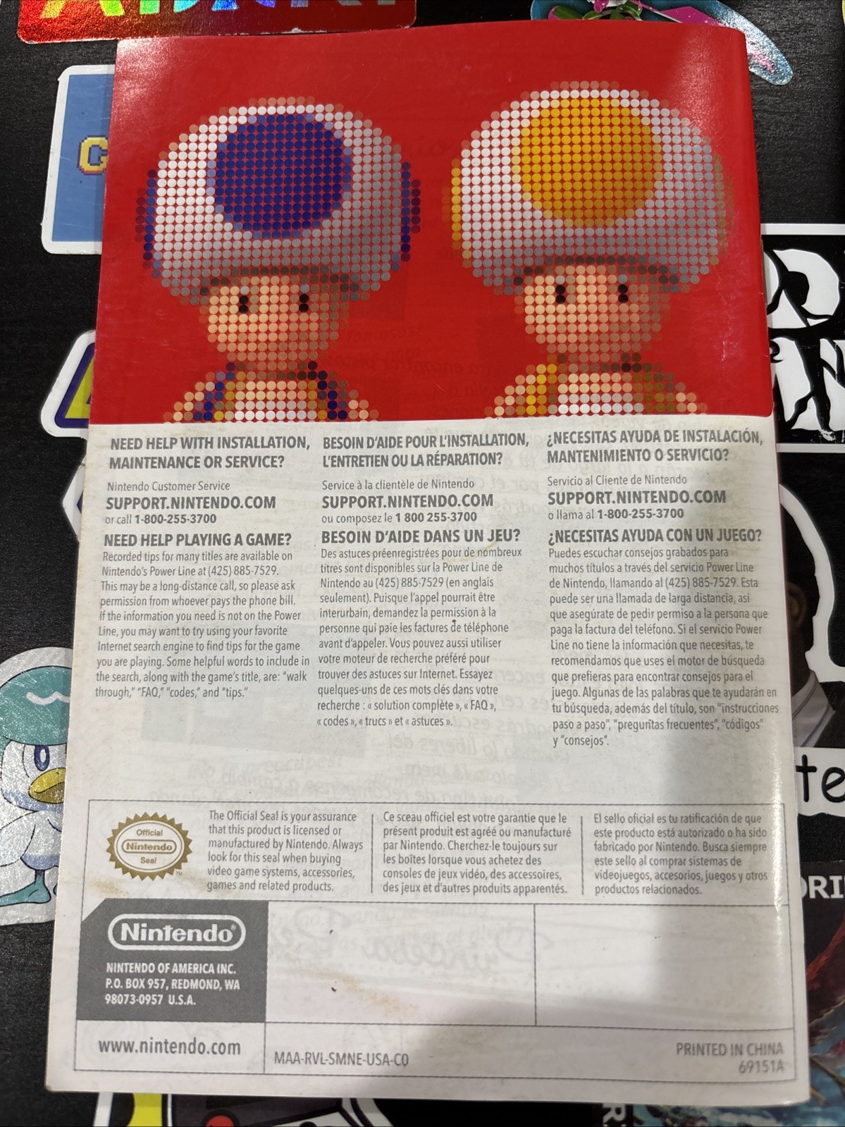 Super Mario Bros Wii Manual