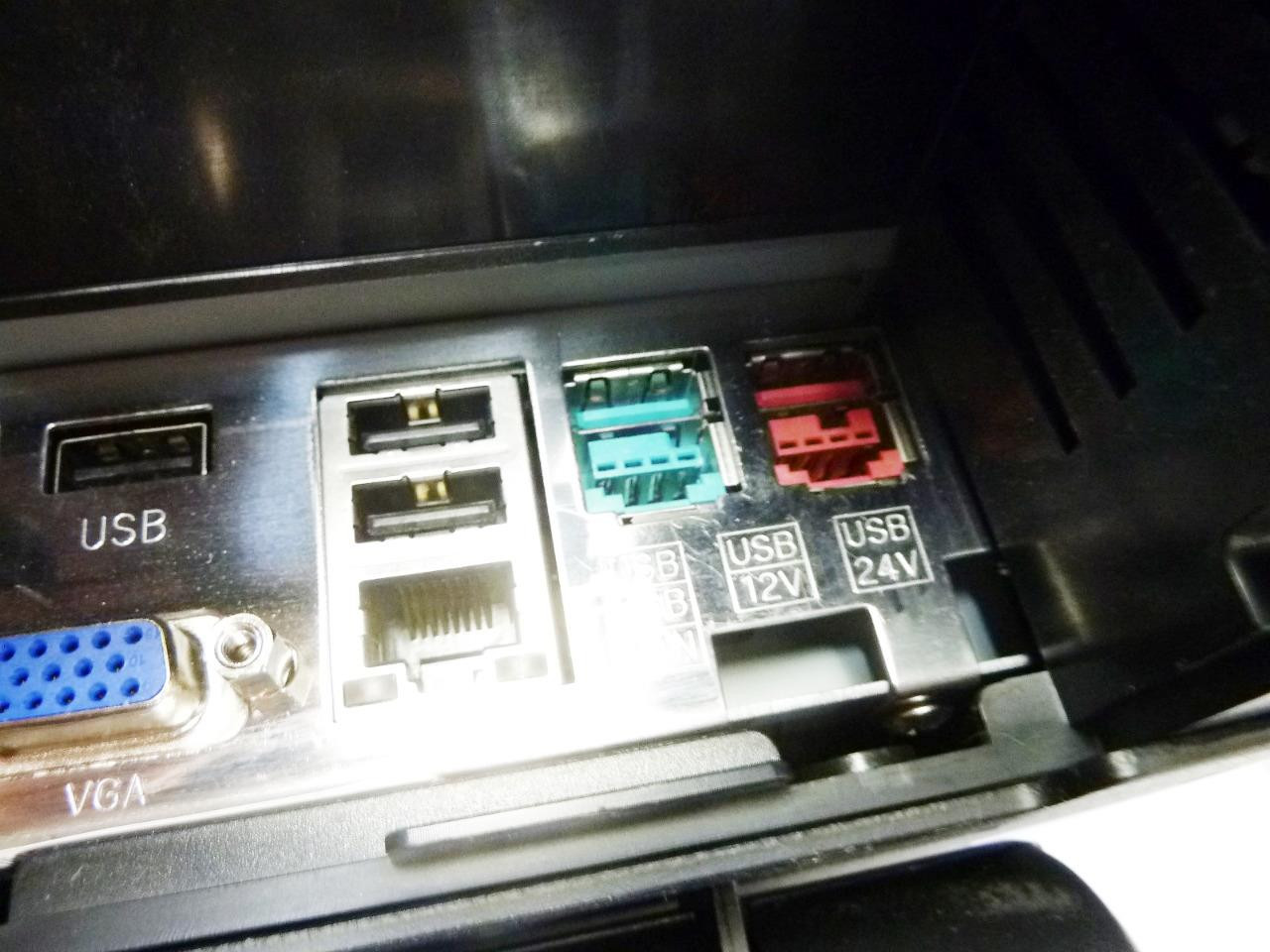 ECR Software Point of Sale ECRS Model: Freedom Panel | Touchscreen POS System