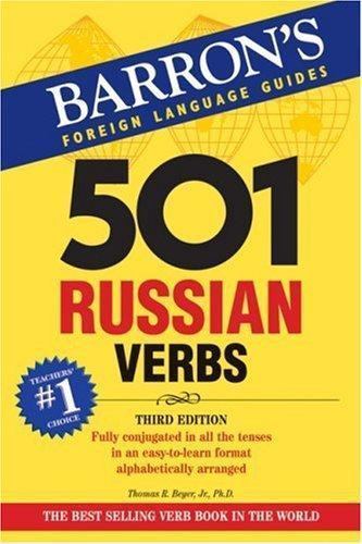 501 Russian Verbs (Barron's Foreign Language Guides) (Russian Edition)