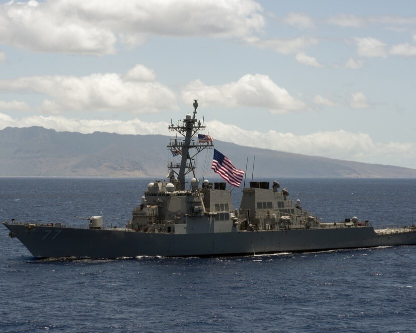 USS O'KANE DDG-77 8X10 PHOTO NAVY US MILITARY USA PICTURE DESTROYER SHIP