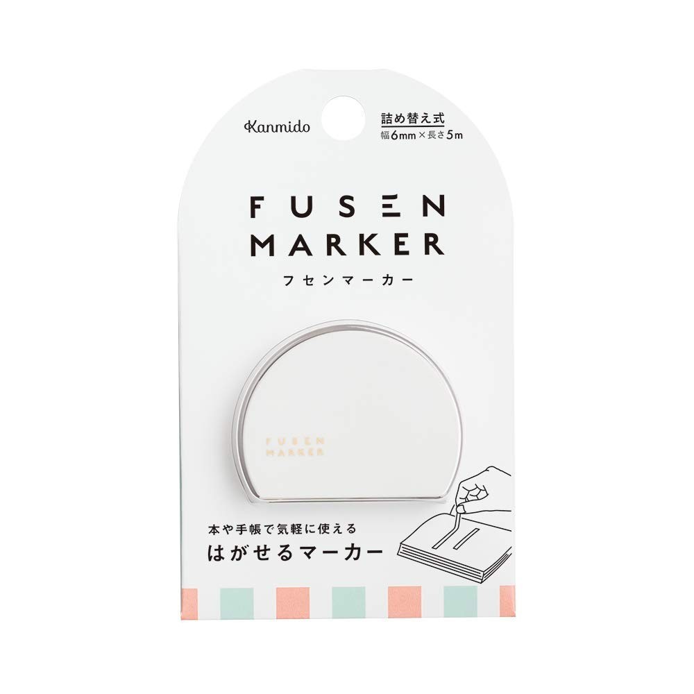 Kanmido Sticky Marker PATTERN BRSquare FM-2001 FUSEN MARKER