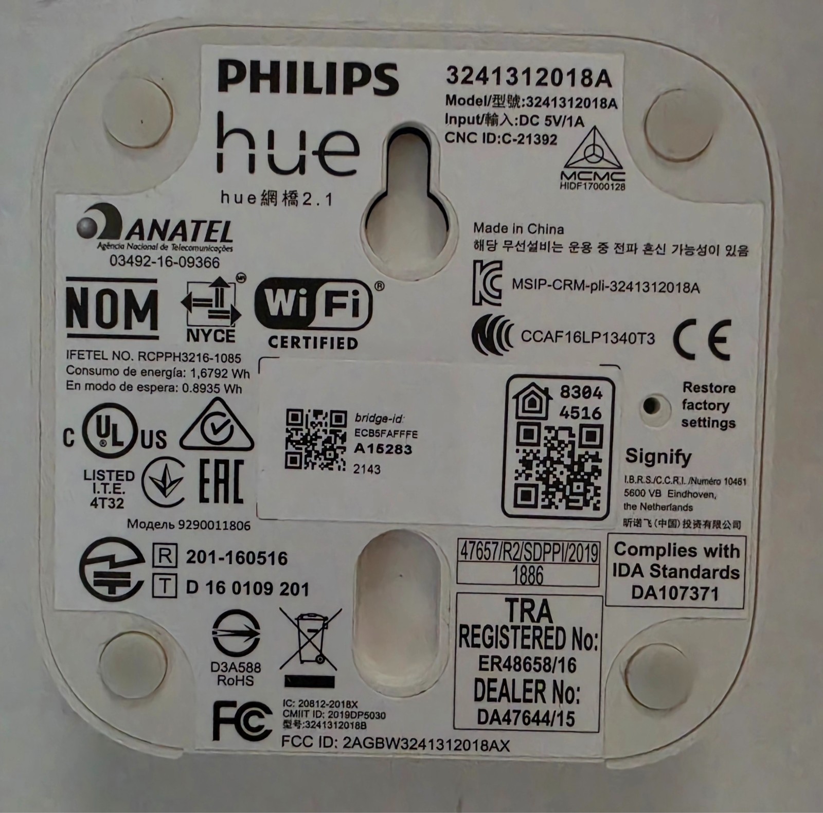 Philips Hue Play Sync Bundle (4K HDMI Box, 75" Gradient Lightstrip, Hue Bridge)