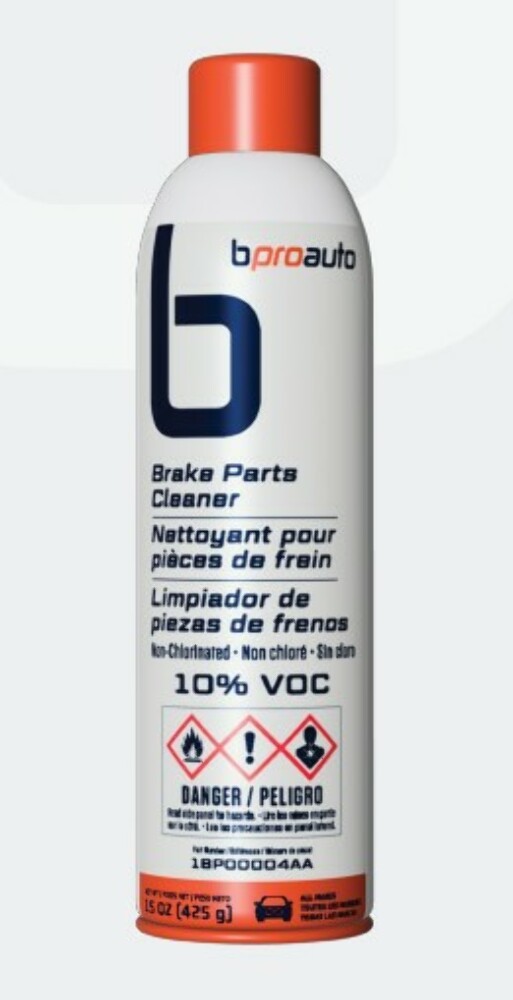 Brake Cleaner Aerosol Can 14oz Case (x3) Parts Non-Chlorinated Clean Set Pack