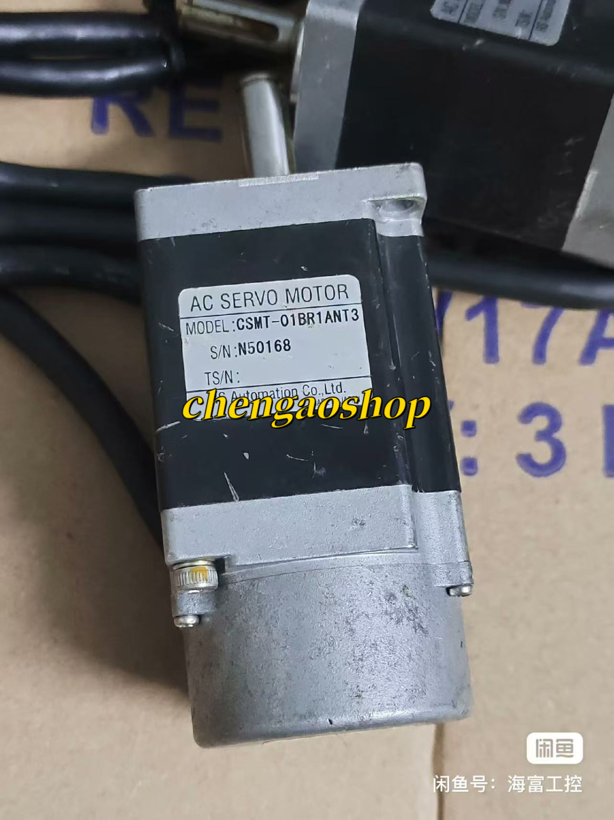 1PC USED CSMT-01BR1ANT3 servo motor #L8551Y LZ