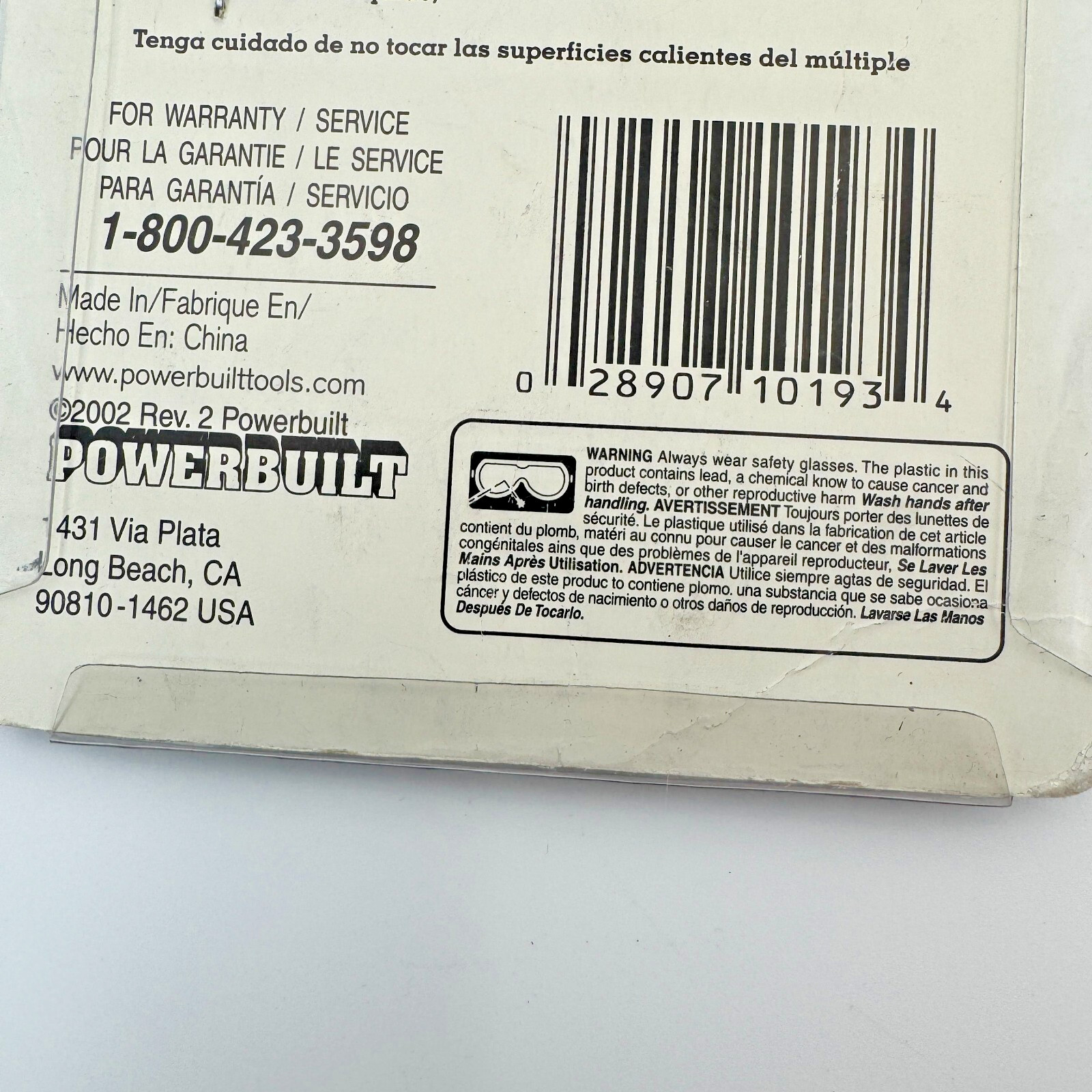 Powerbuilt Spark Plug Boot Puller Insulated 648427 NOS