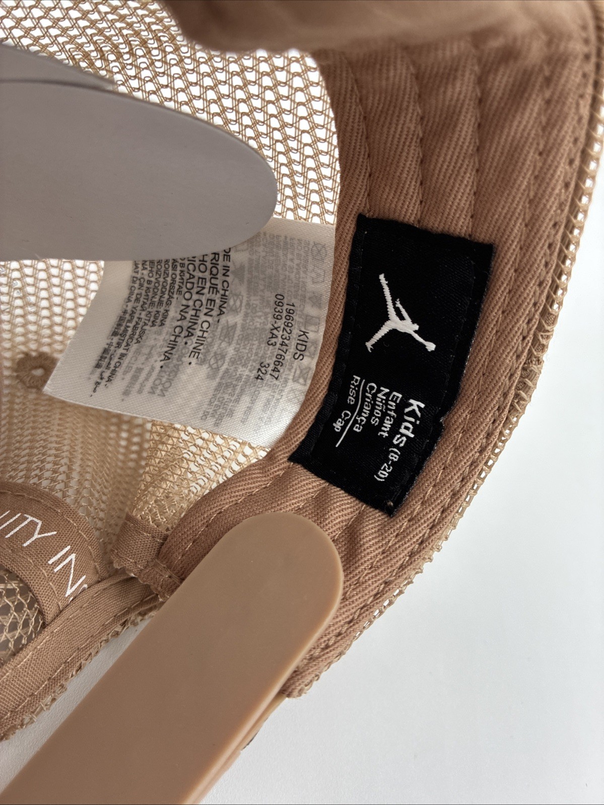 Jordan Jumpman logo foam mesh back adjustable trucker hat kids sz light tan NWT
