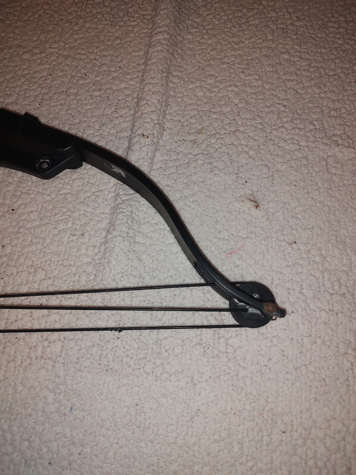 Bushmaster Youth Compound Bow