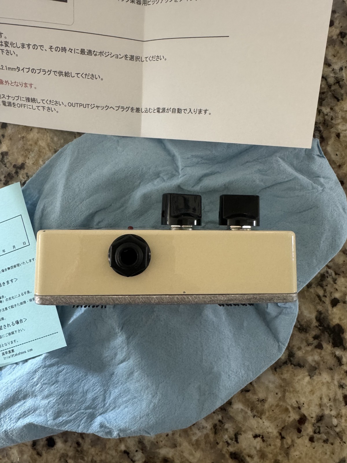 TRIAL SINGLE INPUT PREAMP 5928