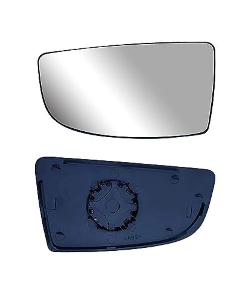 Replacement Driver Left Side Mirror Lower Small Small GLass Driver(LH) Side