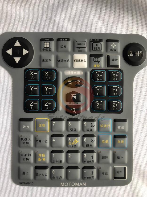 New Membrane Keypad JZRCR-NPP01-1 NKS-001C NX100 JZRCR-NPP01B-1 (Chinese)