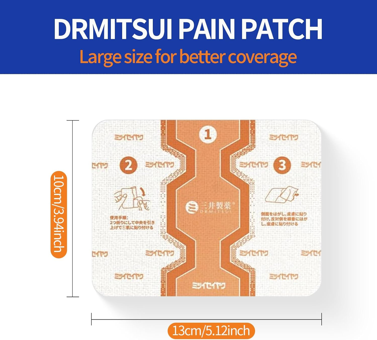 12 Count Pain Relief Patch for Back Neck Shoulder and Knee Discomf...