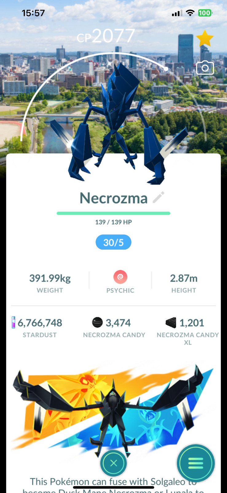 Shiny Sendai NECROZMA Japan background - TRADE
