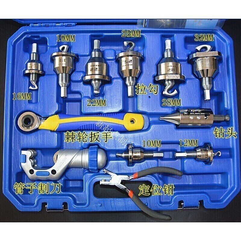 WK-T800 Copper Pipe Tee Pipe Branch Pipe Reamer Air Conditioner Tool